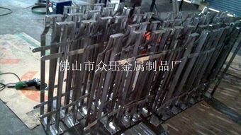 佛山市眾玨金屬制品廠 金屬制品生產(chǎn)供應(yīng)商今日行情與價(jià)格走勢(shì)分析